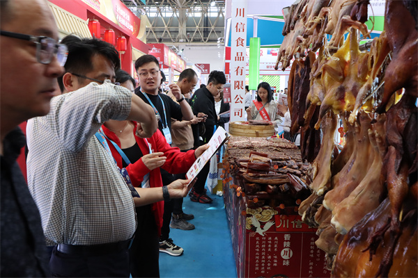 川信食品·2024武汉良之隆食材展