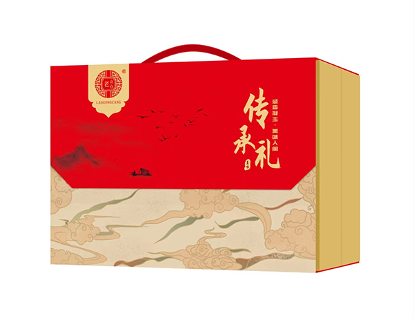 传承礼