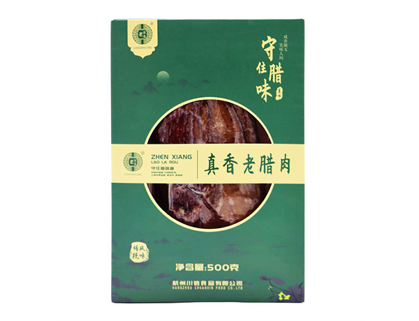 真香老腊肉500g