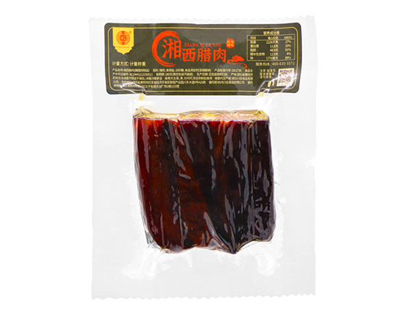 湘西腊肉