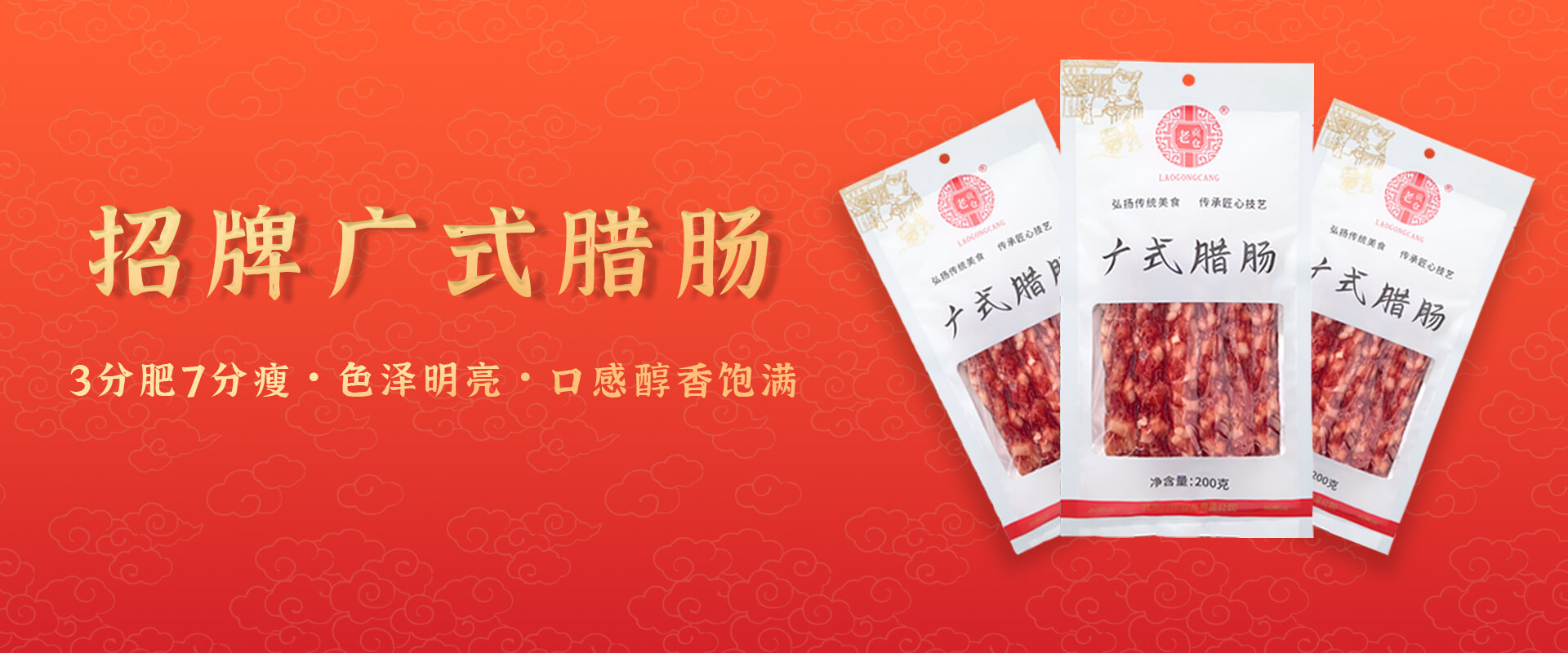 电脑版幻灯片1